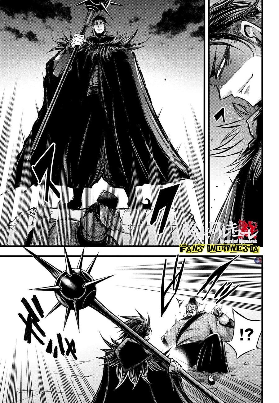 Shuumatsu no Valkyrie: The Legend of Lu Bu Fengxian Bahasa Indonesia Chapter 12