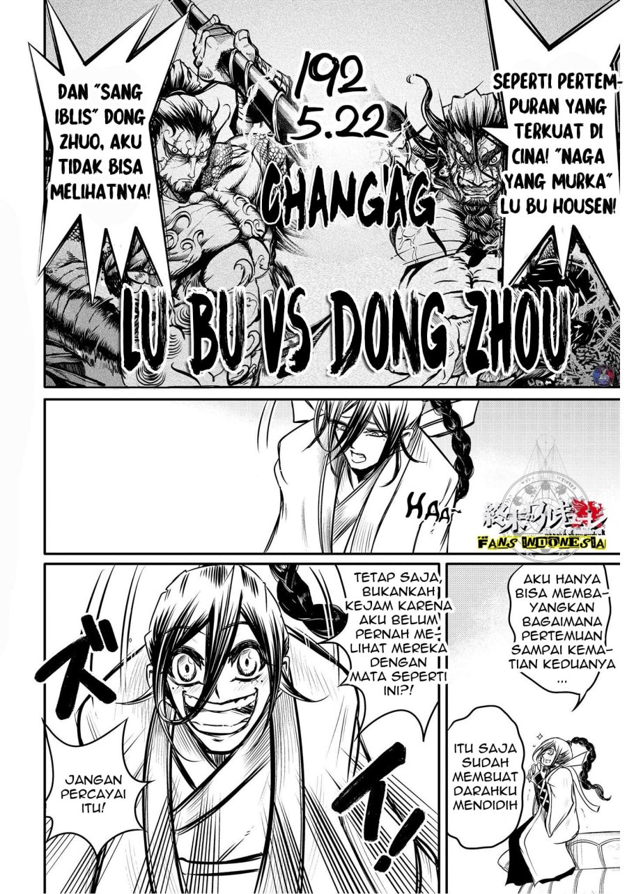 Shuumatsu no Valkyrie: The Legend of Lu Bu Fengxian Bahasa Indonesia Chapter 14