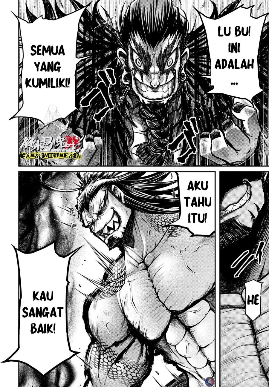 Shuumatsu no Valkyrie: The Legend of Lu Bu Fengxian Bahasa Indonesia Chapter 14