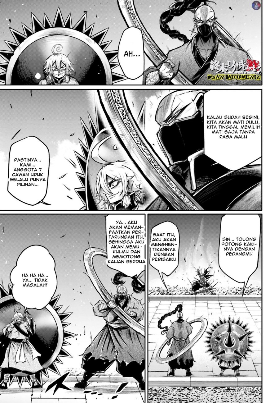 Shuumatsu no Valkyrie: The Legend of Lu Bu Fengxian Bahasa Indonesia Chapter 17