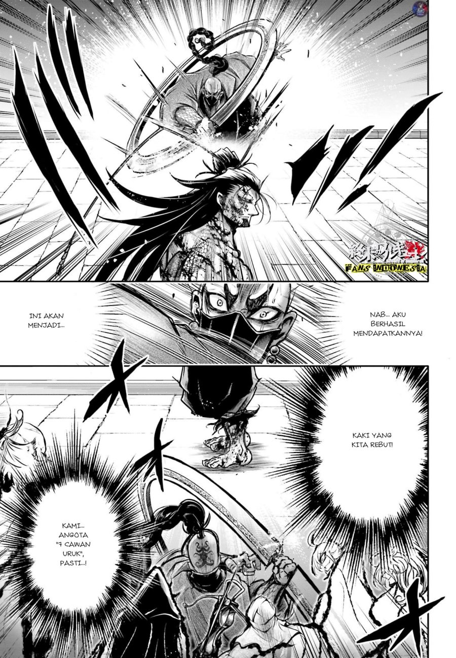 Shuumatsu no Valkyrie: The Legend of Lu Bu Fengxian Bahasa Indonesia Chapter 17