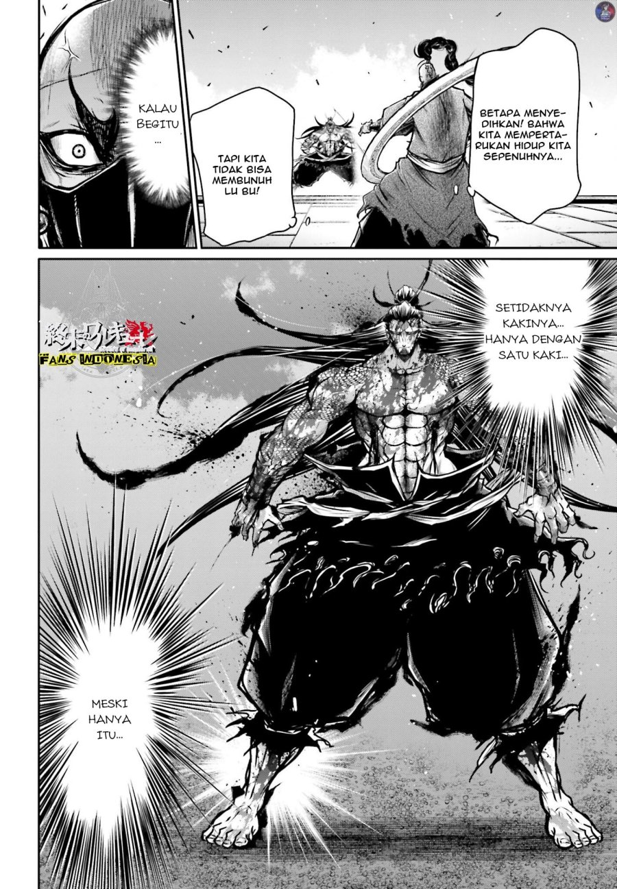 Shuumatsu no Valkyrie: The Legend of Lu Bu Fengxian Bahasa Indonesia Chapter 17