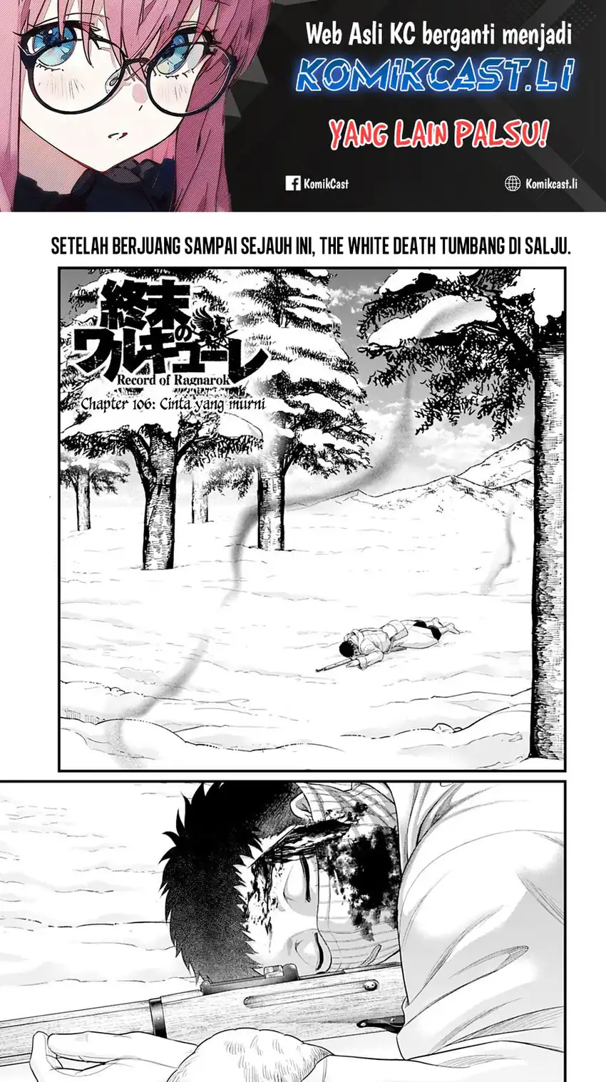 Shuumatsu no Valkyrie Chapter 106 page 4