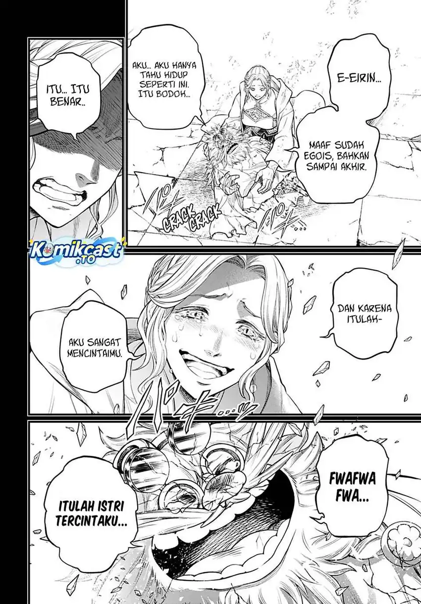 Baca Shuumatsu no Valkyrie - Chapter 112 halaman 15