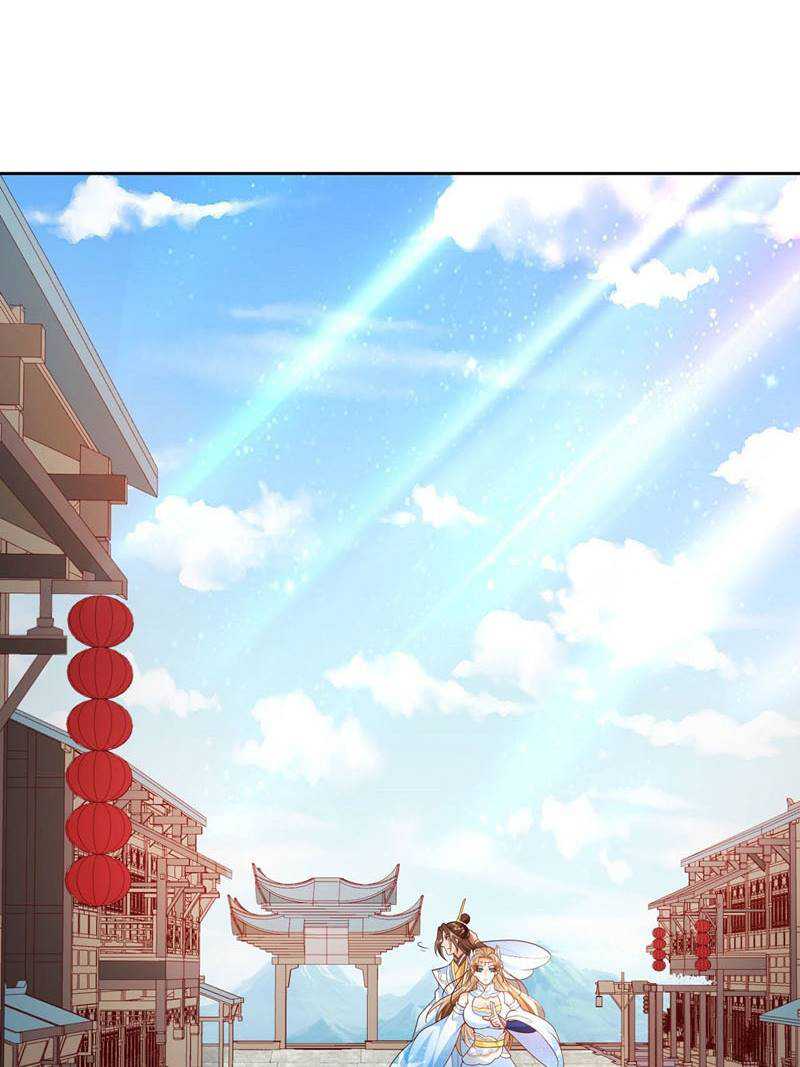 Sign in the Mystery Box to Dominate the World of Cultivation Chapter 16 page 34