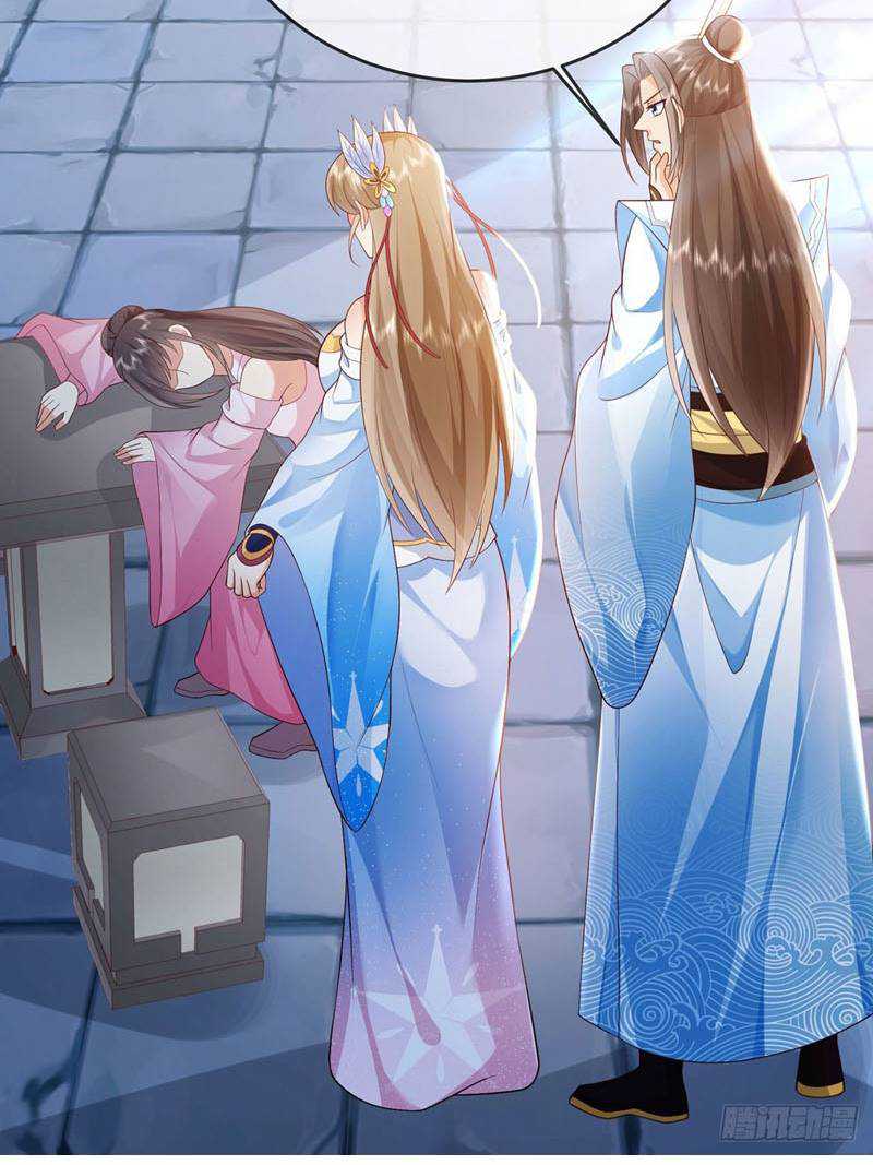 Sign in the Mystery Box to Dominate the World of Cultivation Chapter 16 page 58