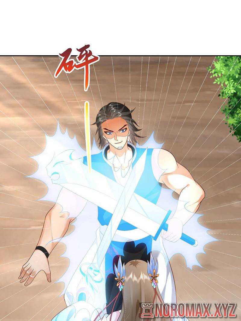 Sign in the Mystery Box to Dominate the World of Cultivation Chapter 17 page 64
