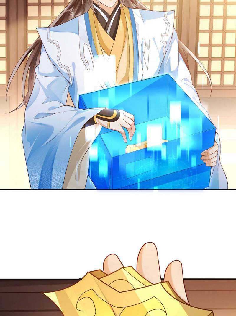 Sign in the Mystery Box to Dominate the World of Cultivation Chapter 17 page 14