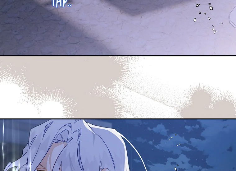 Baca Sigrid - Chapter 1 halaman 141