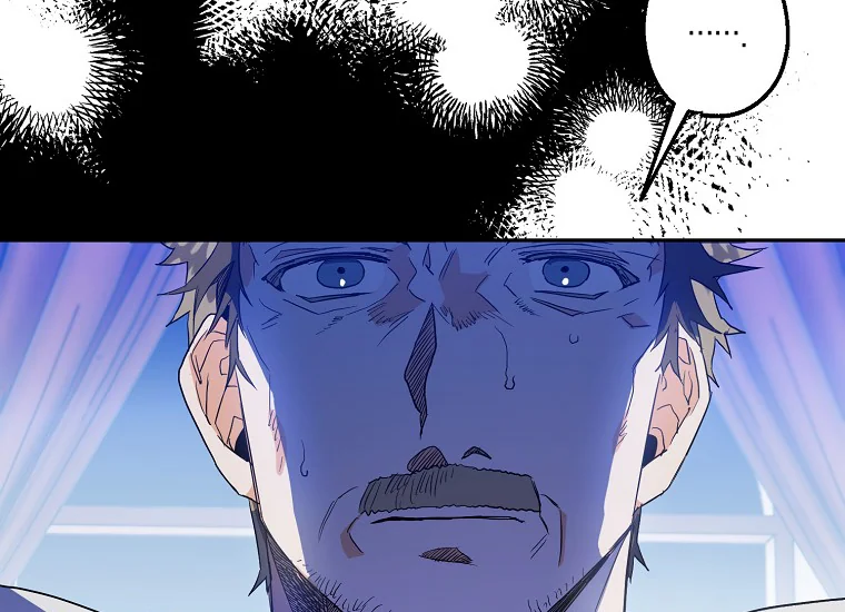 Baca Sigrid - Chapter 1 halaman 185