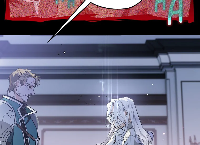 Baca Sigrid - Chapter 1 halaman 219