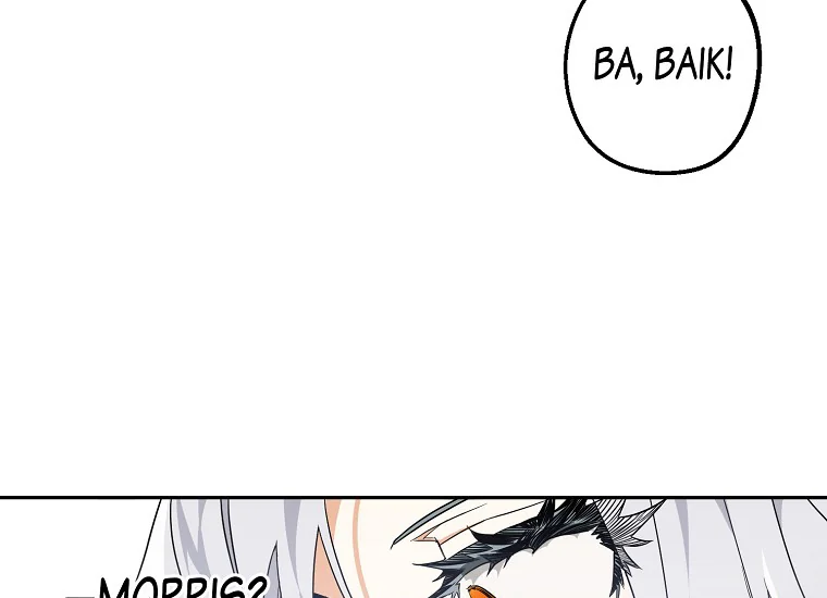 Baca Sigrid - Chapter 1 halaman 241