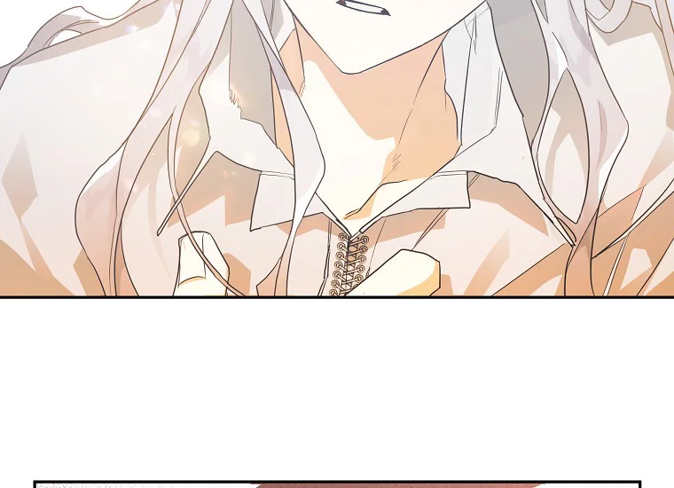 Baca Sigrid - Chapter 1 halaman 247