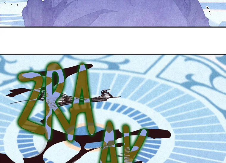 Baca Sigrid - Chapter 1 halaman 48