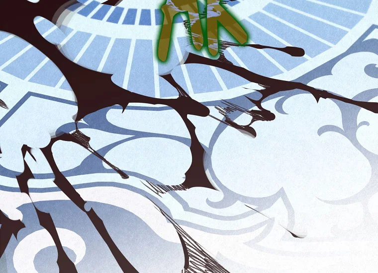 Baca Sigrid - Chapter 1 halaman 49