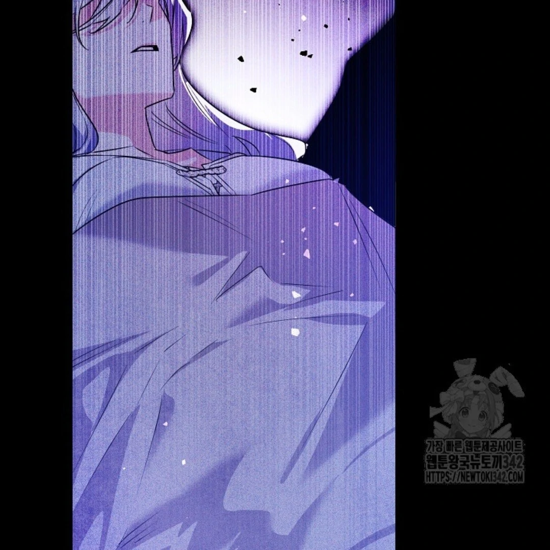 Baca Sigrid - Chapter 100 halaman 12