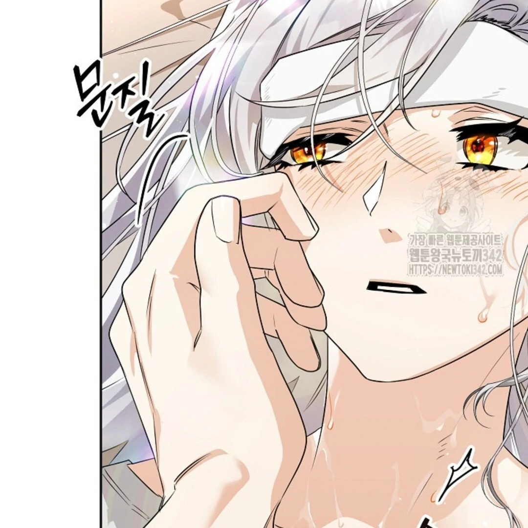 Baca Sigrid - Chapter 100 halaman 52