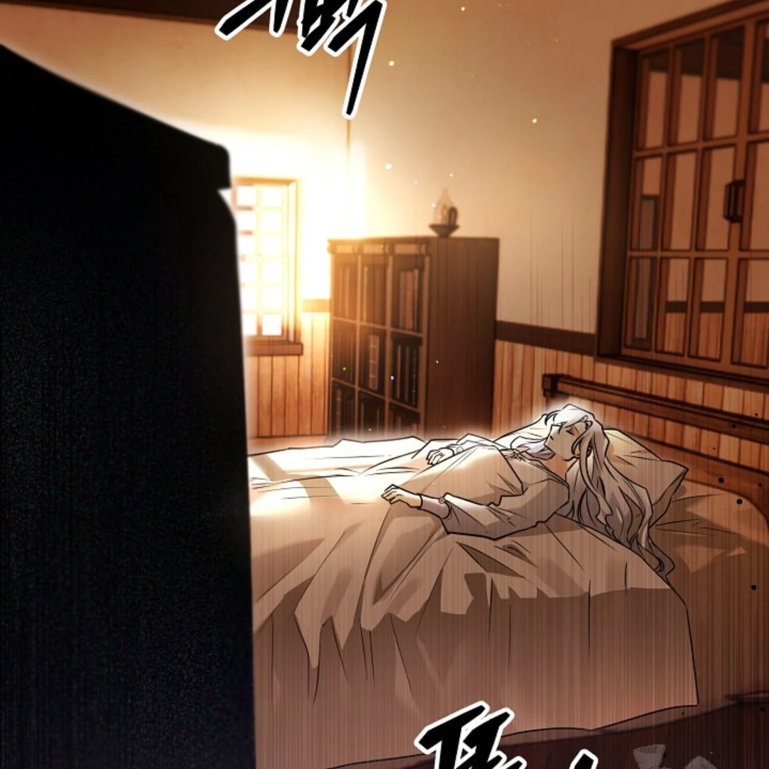 Baca Sigrid - Chapter 100 halaman 5