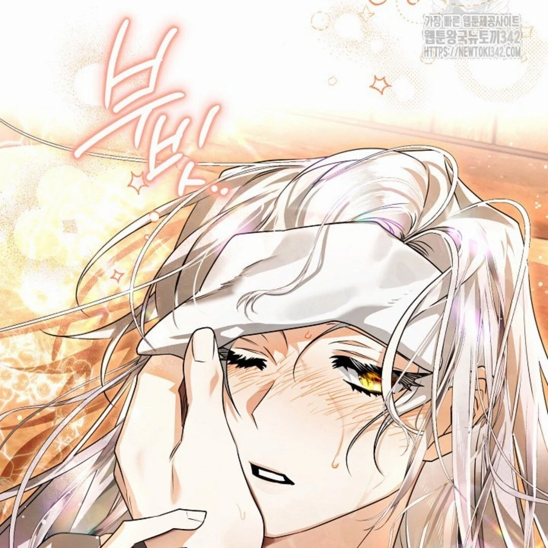 Baca Sigrid - Chapter 100 halaman 58