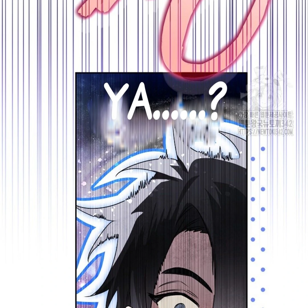 Baca Sigrid - Chapter 100 halaman 64