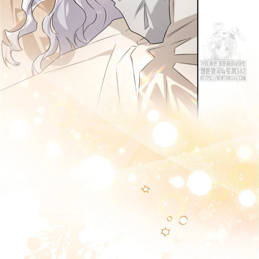 Baca Sigrid - Chapter 100 halaman 86