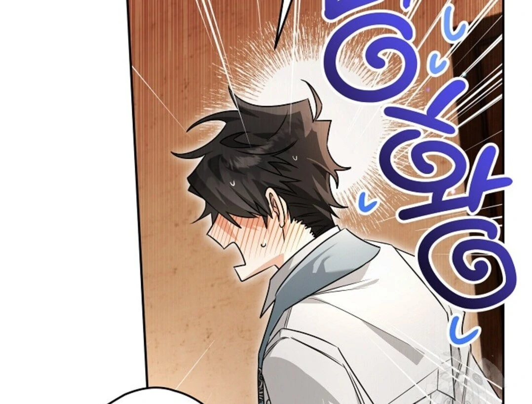 Baca Sigrid - Chapter 100 halaman 125