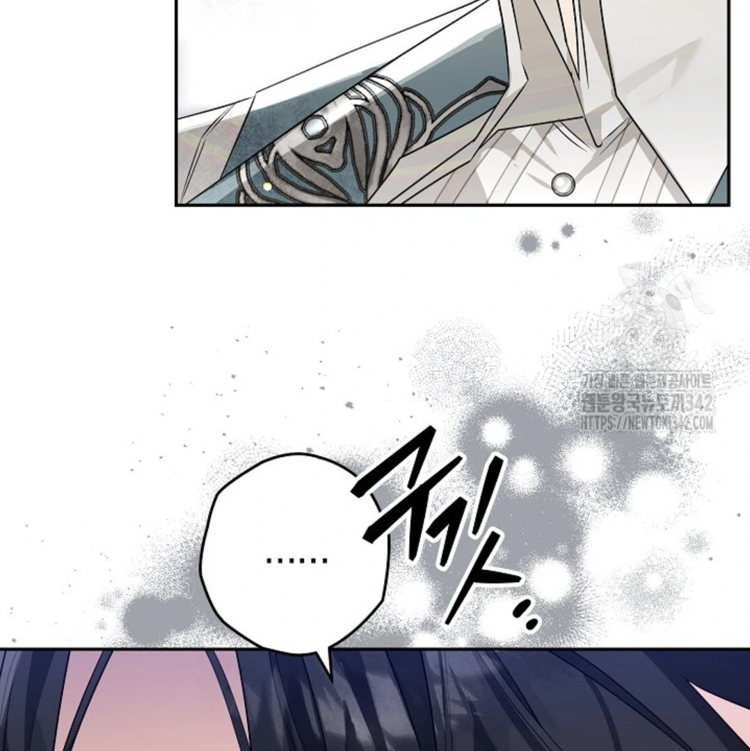 Baca Sigrid - Chapter 100 halaman 136