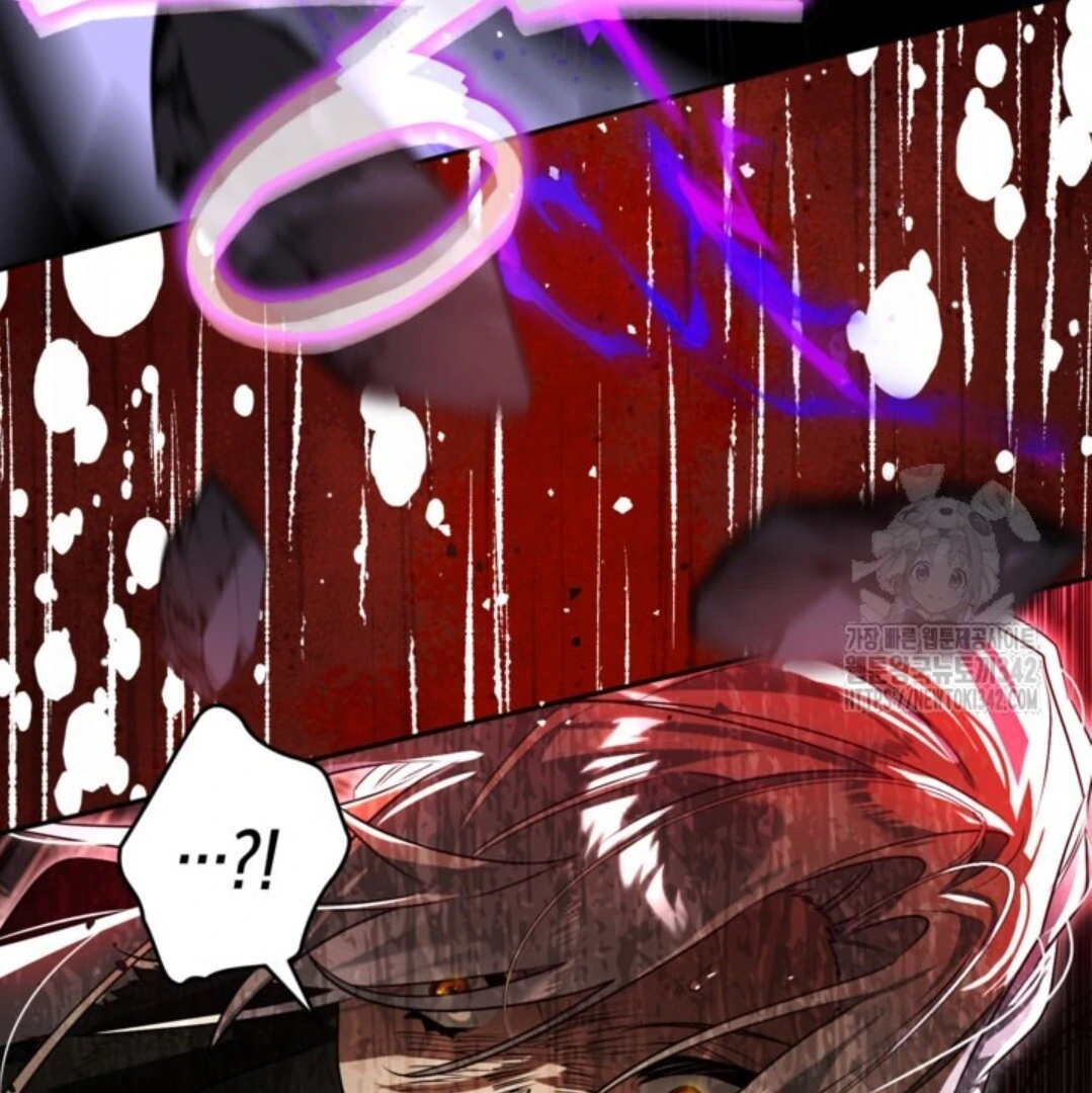 Baca Sigrid - Chapter 102 halaman 105
