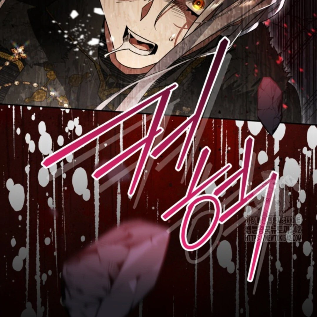 Baca Sigrid - Chapter 102 halaman 107