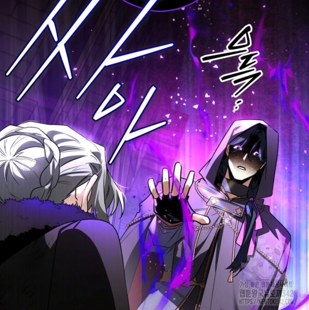 Baca Sigrid - Chapter 102 halaman 111