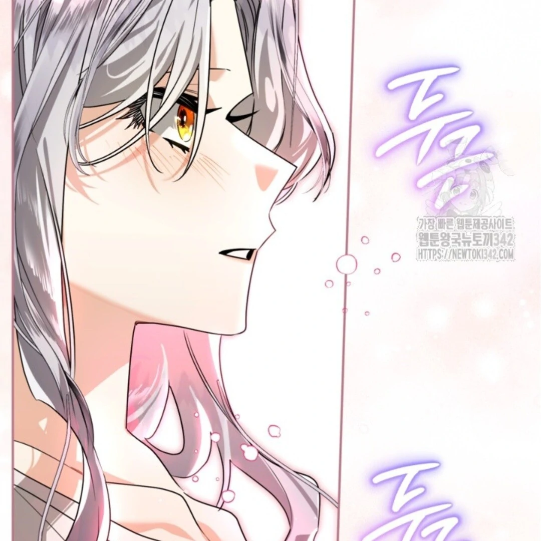 Baca Sigrid - Chapter 102 halaman 11