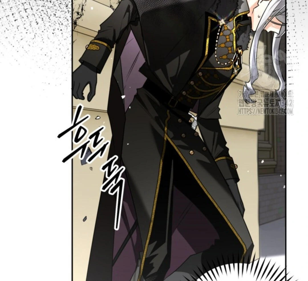 Baca Sigrid - Chapter 102 halaman 124