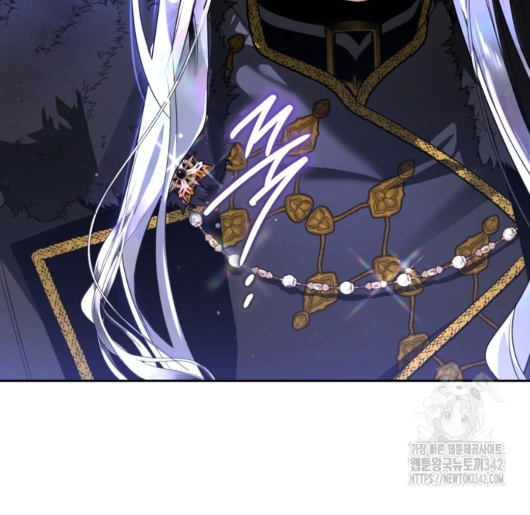 Baca Sigrid - Chapter 102 halaman 143