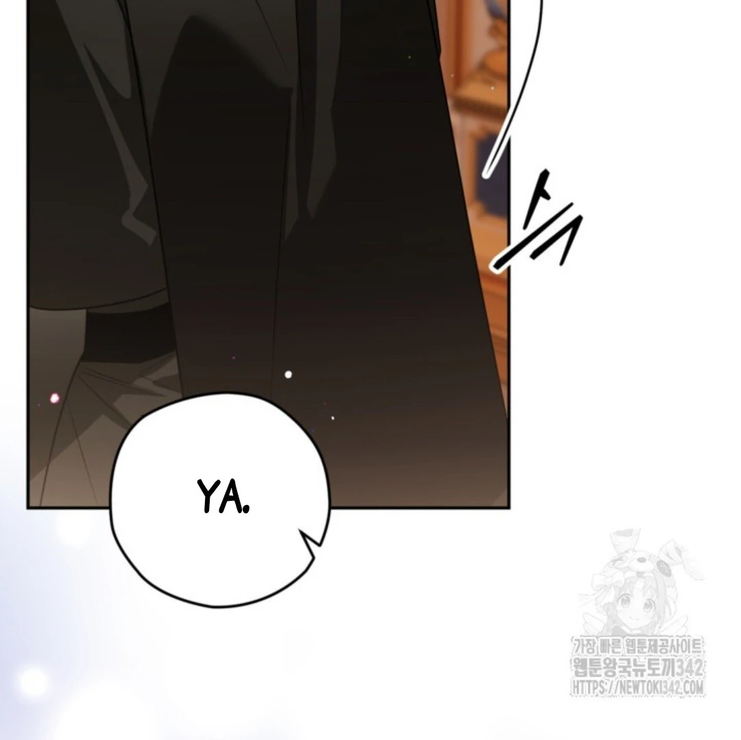 Baca Sigrid - Chapter 102 halaman 167