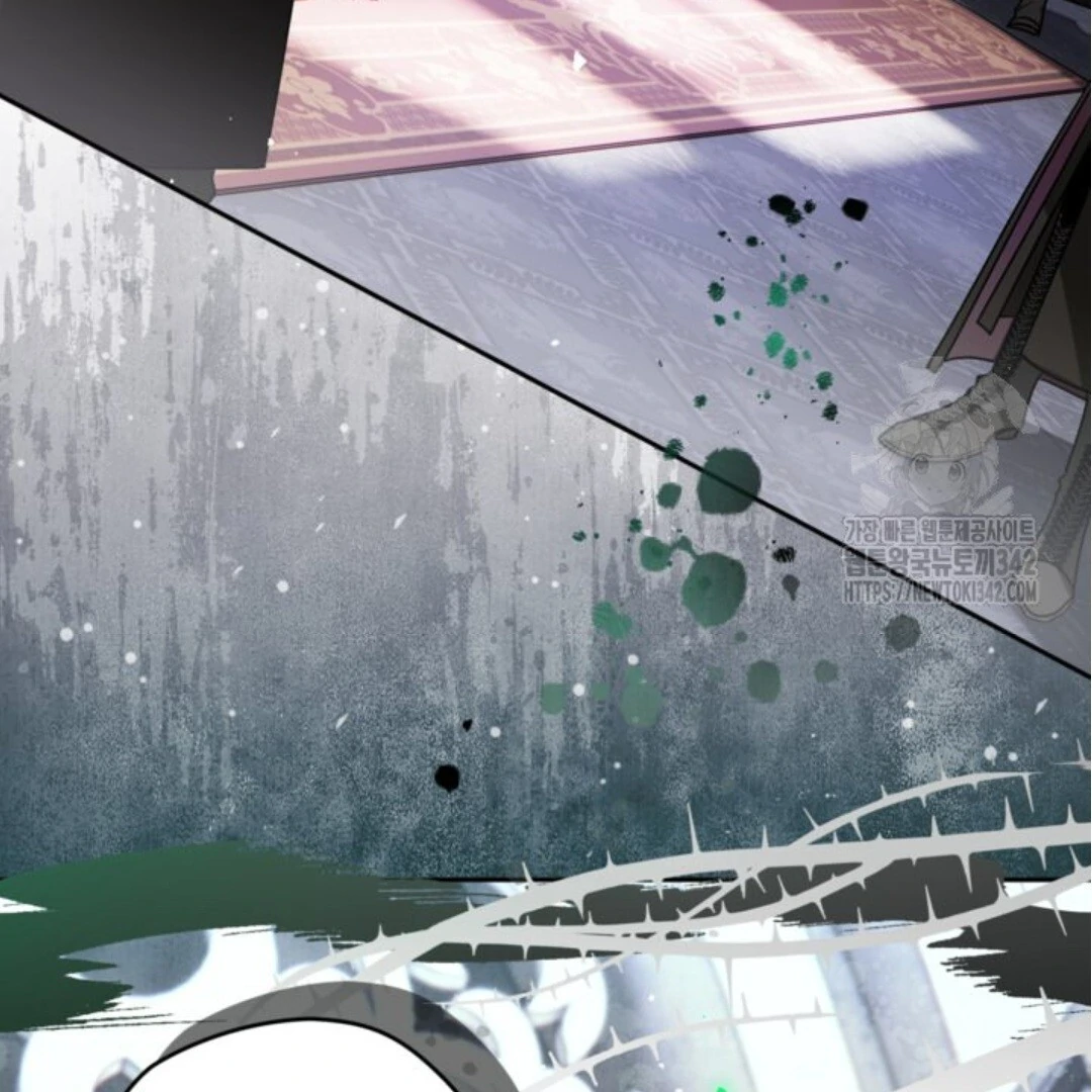 Baca Sigrid - Chapter 102 halaman 202