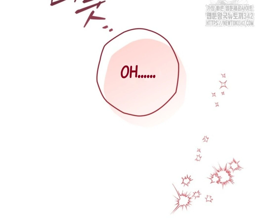 Baca Sigrid - Chapter 102 halaman 16