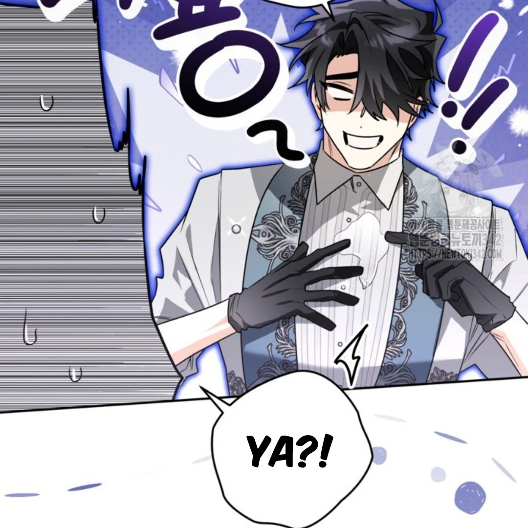 Baca Sigrid - Chapter 102 halaman 18