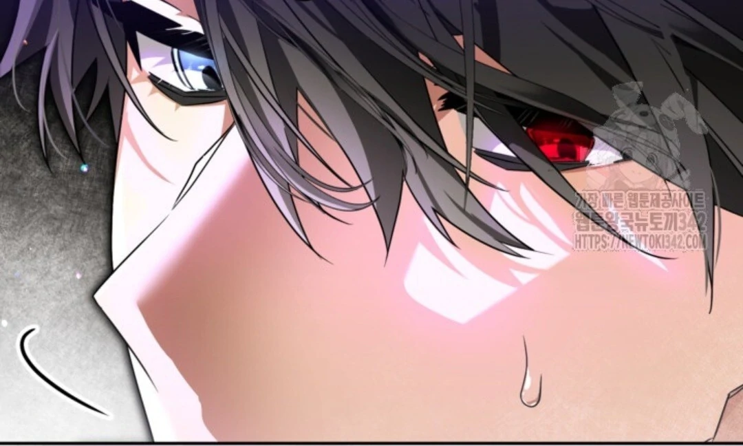 Baca Sigrid - Chapter 102 halaman 23