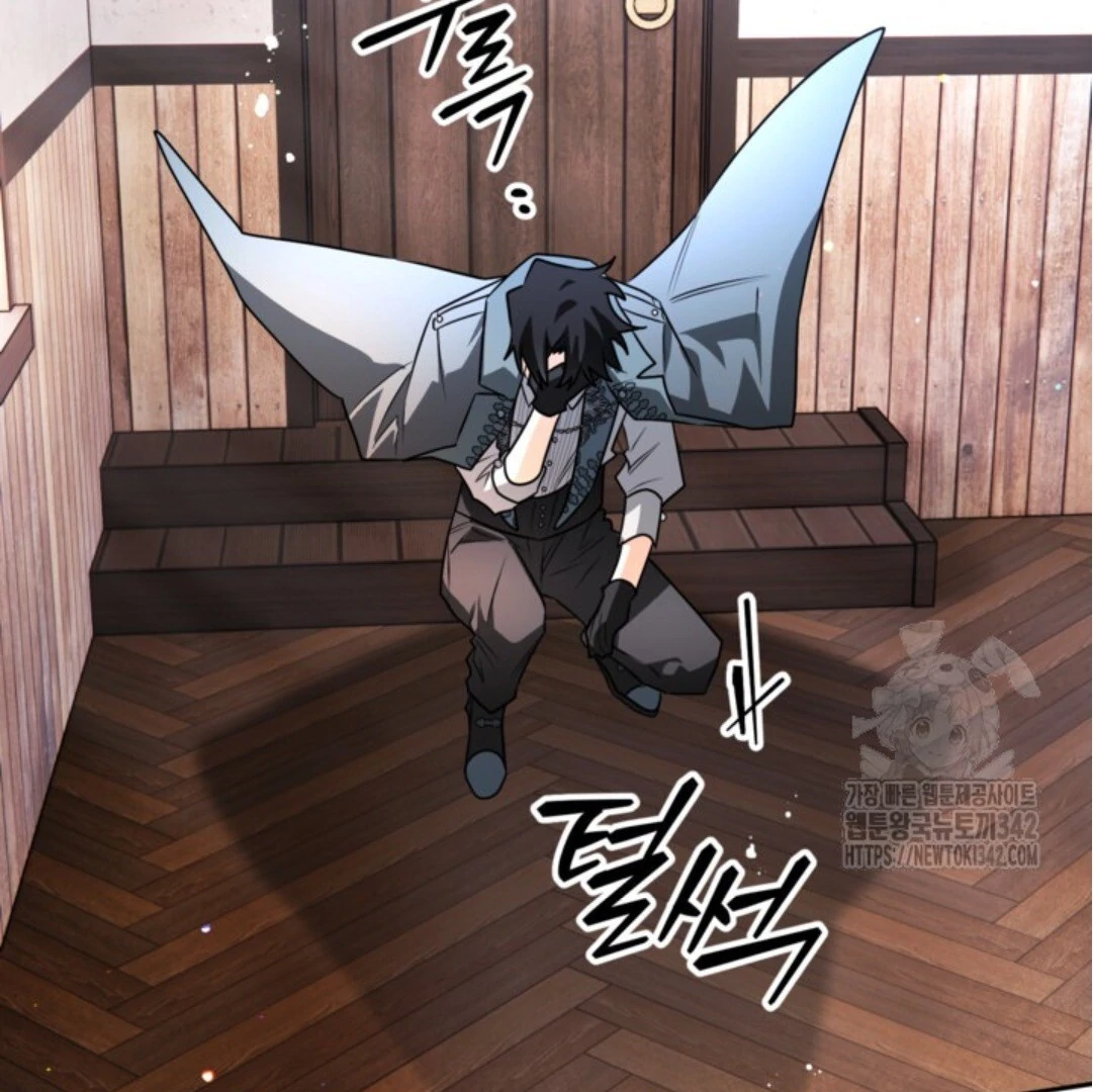 Baca Sigrid - Chapter 102 halaman 42