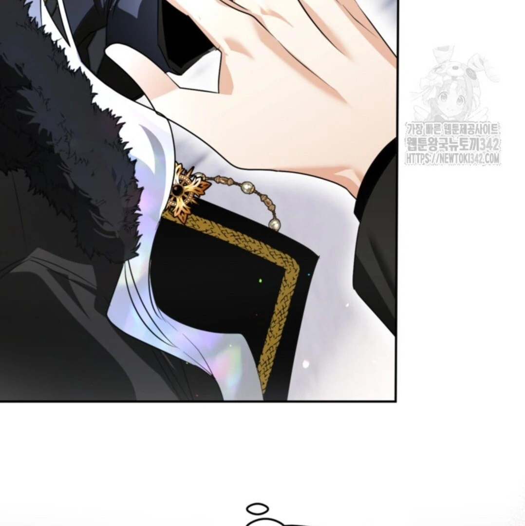 Baca Sigrid - Chapter 102 halaman 58