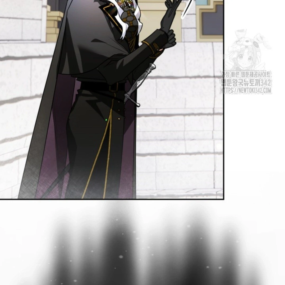 Baca Sigrid - Chapter 102 halaman 63