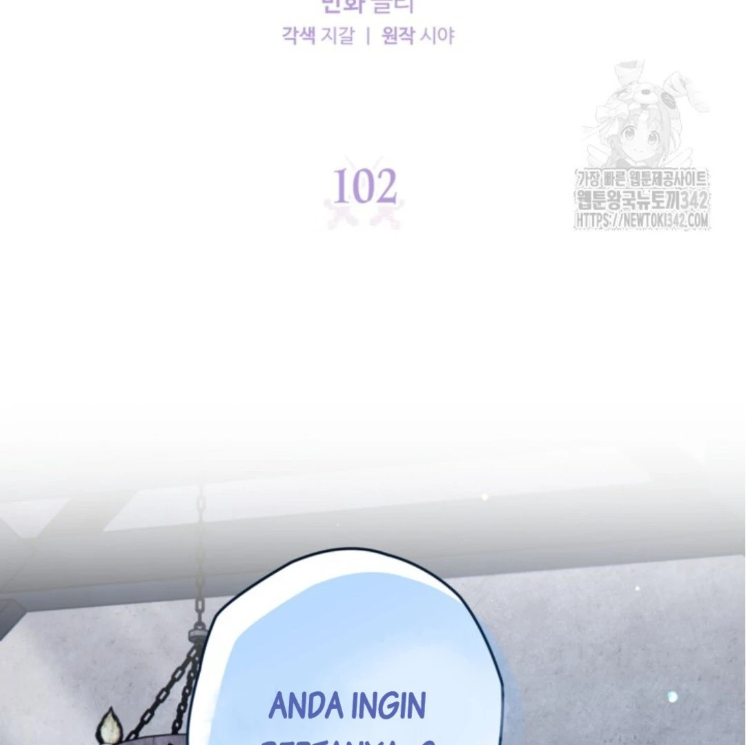 Baca Sigrid - Chapter 102 halaman 7
