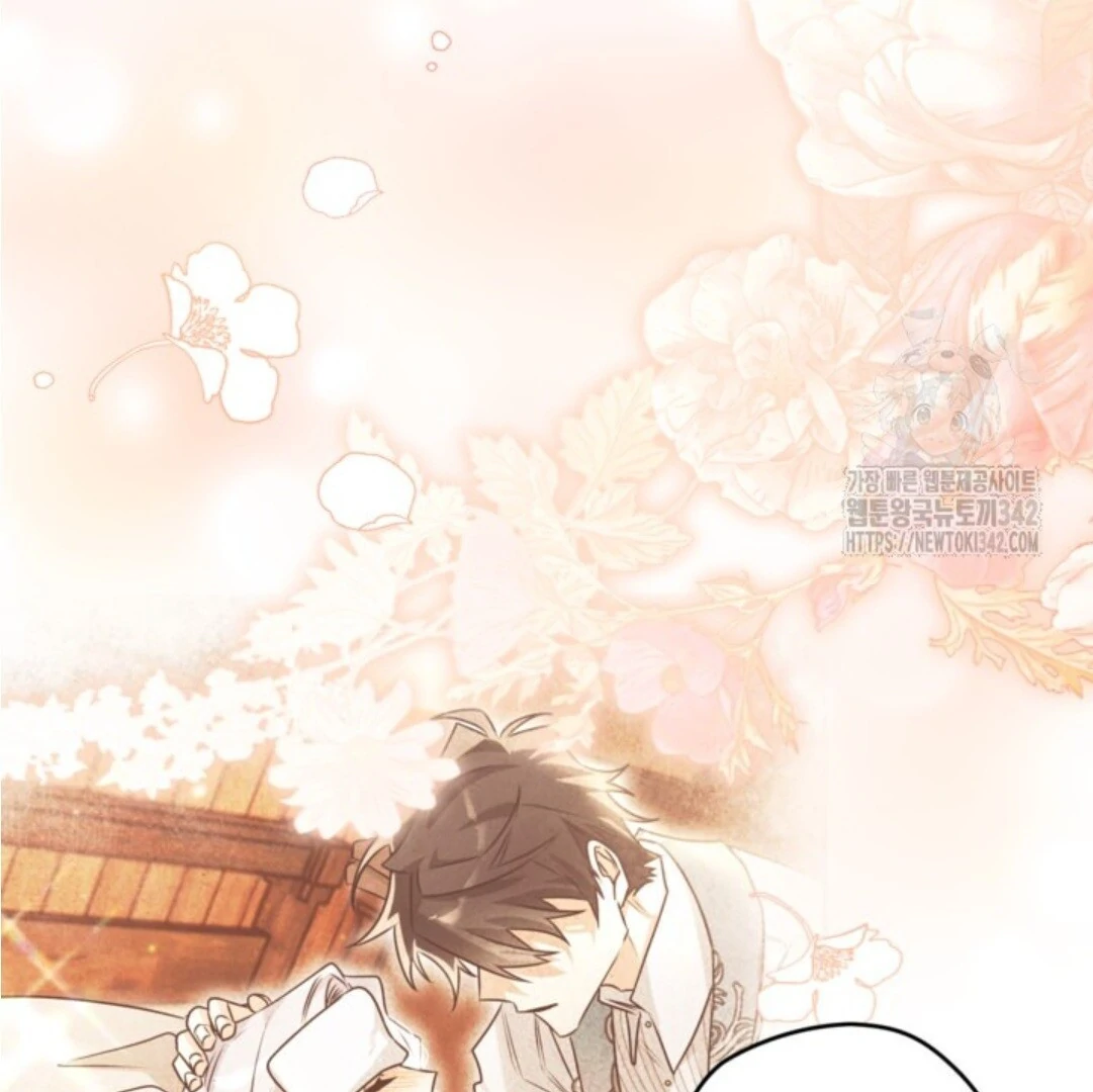 Baca Sigrid - Chapter 102 halaman 76