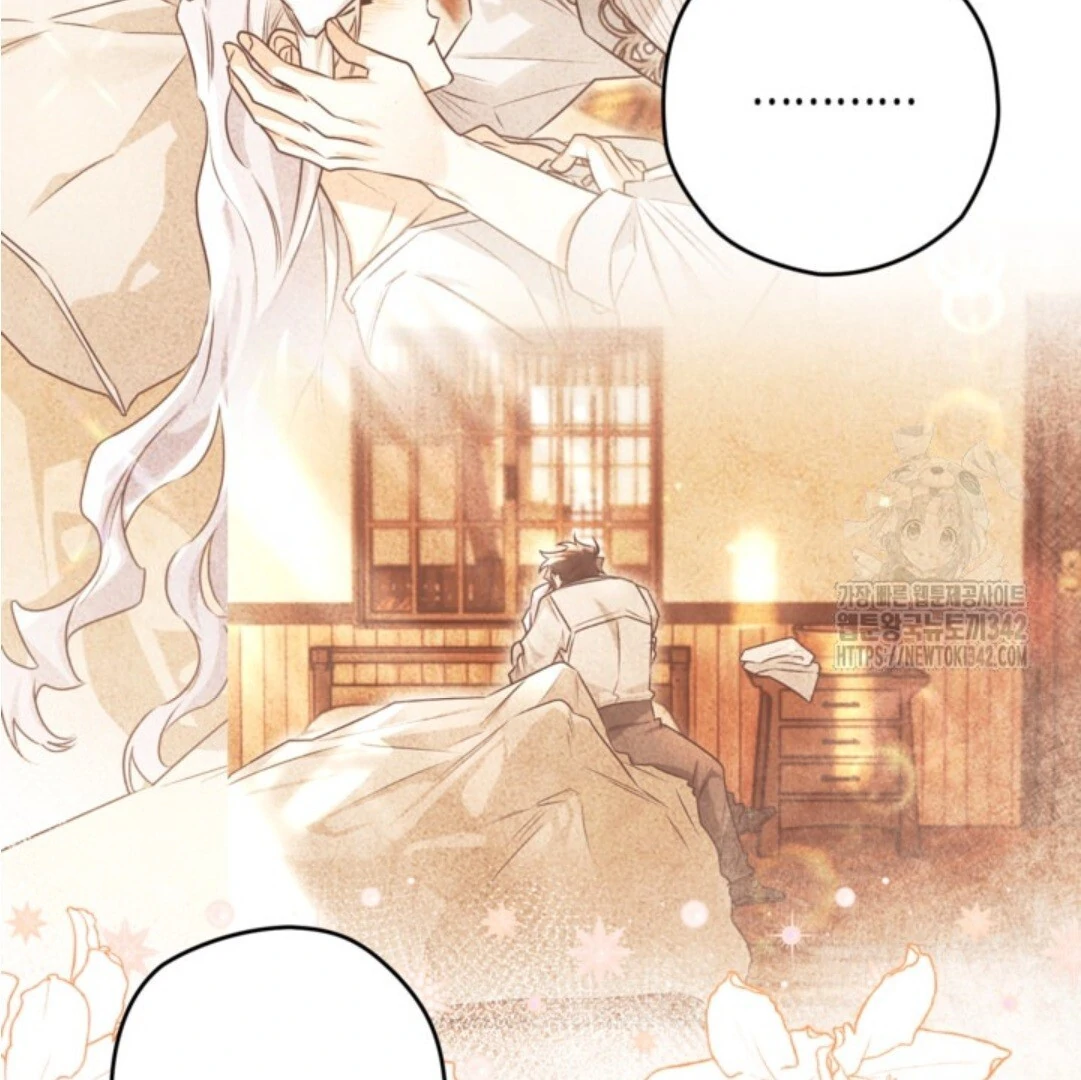 Baca Sigrid - Chapter 102 halaman 77