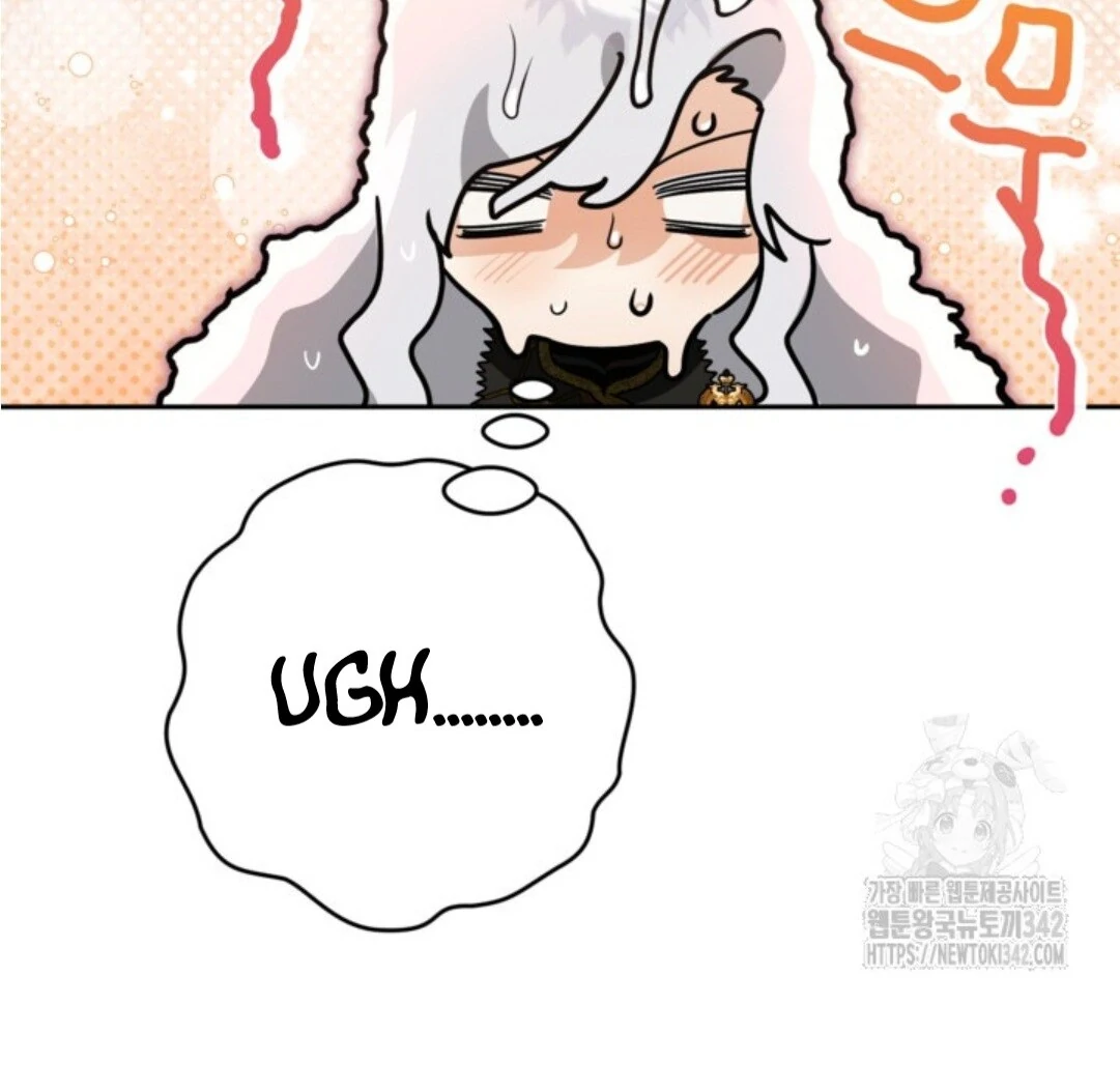 Baca Sigrid - Chapter 102 halaman 79