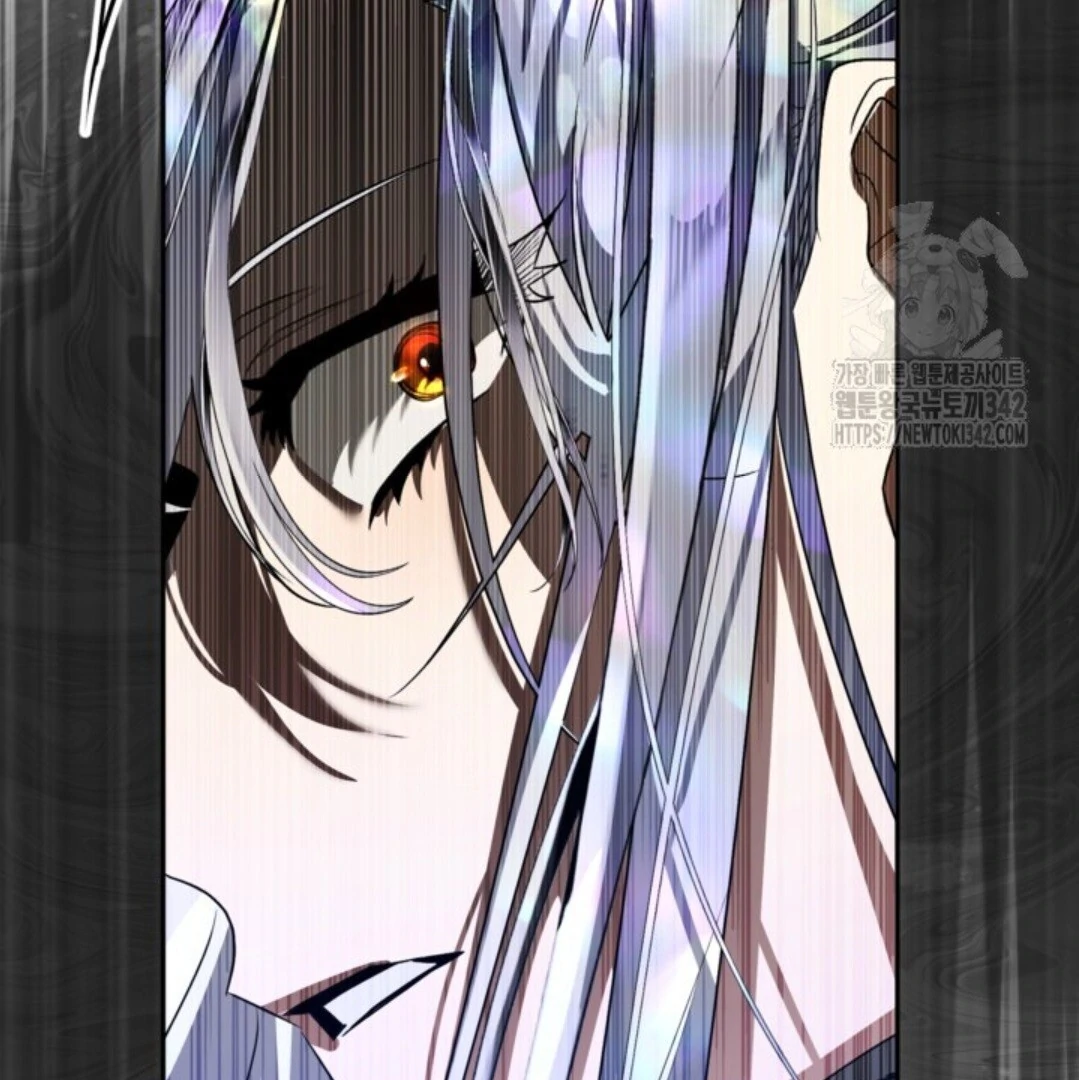 Baca Sigrid - Chapter 102 halaman 85