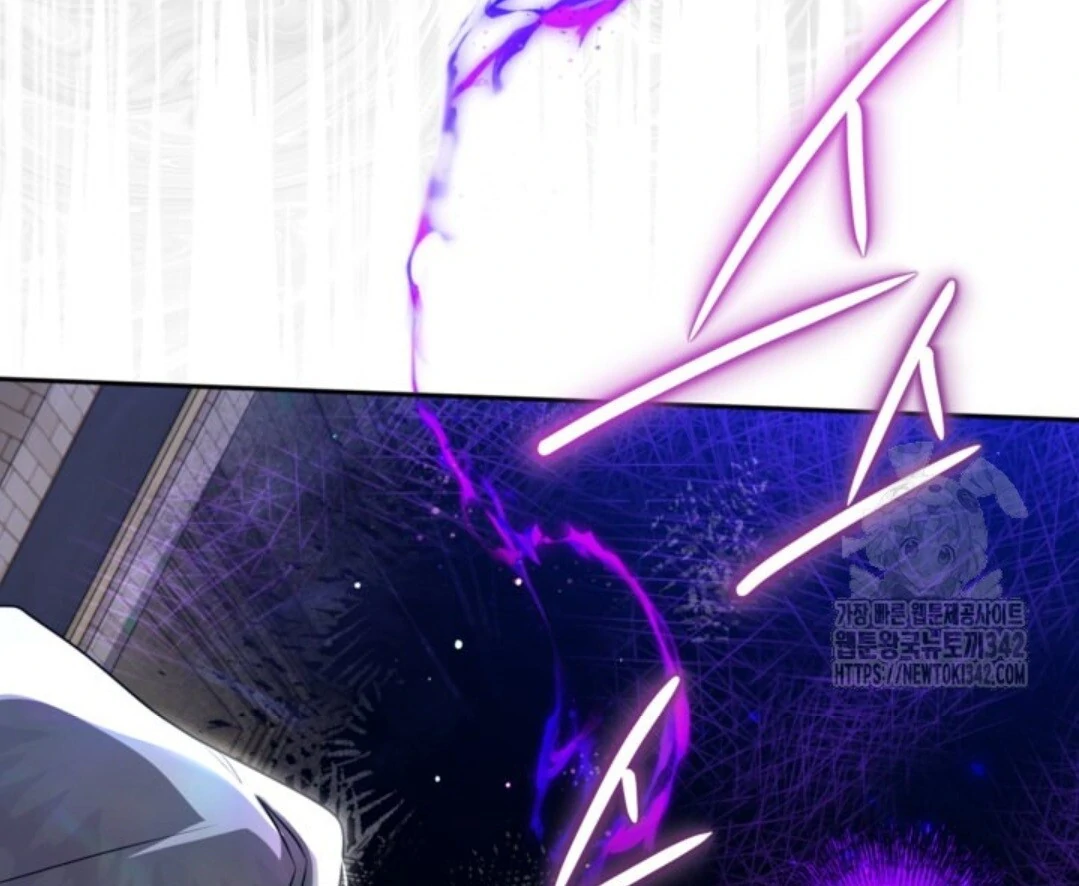 Baca Sigrid - Chapter 102 halaman 87