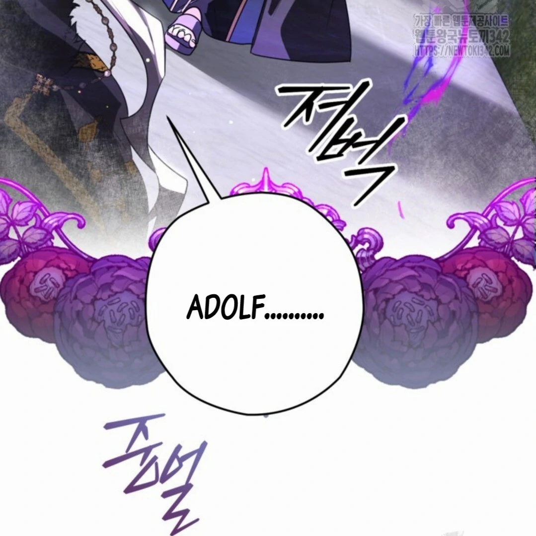 Baca Sigrid - Chapter 102 halaman 89
