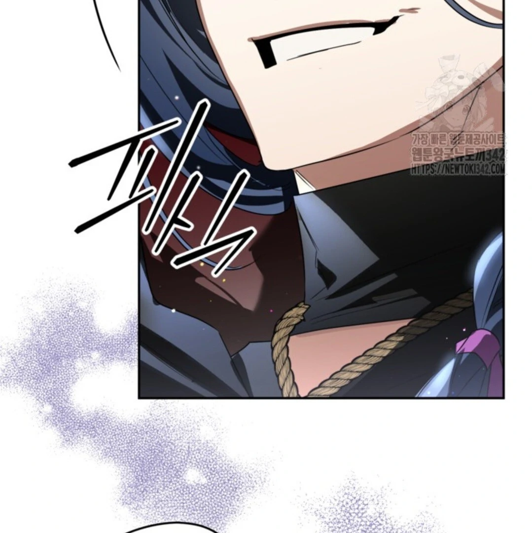 Baca Sigrid - Chapter 102 halaman 91