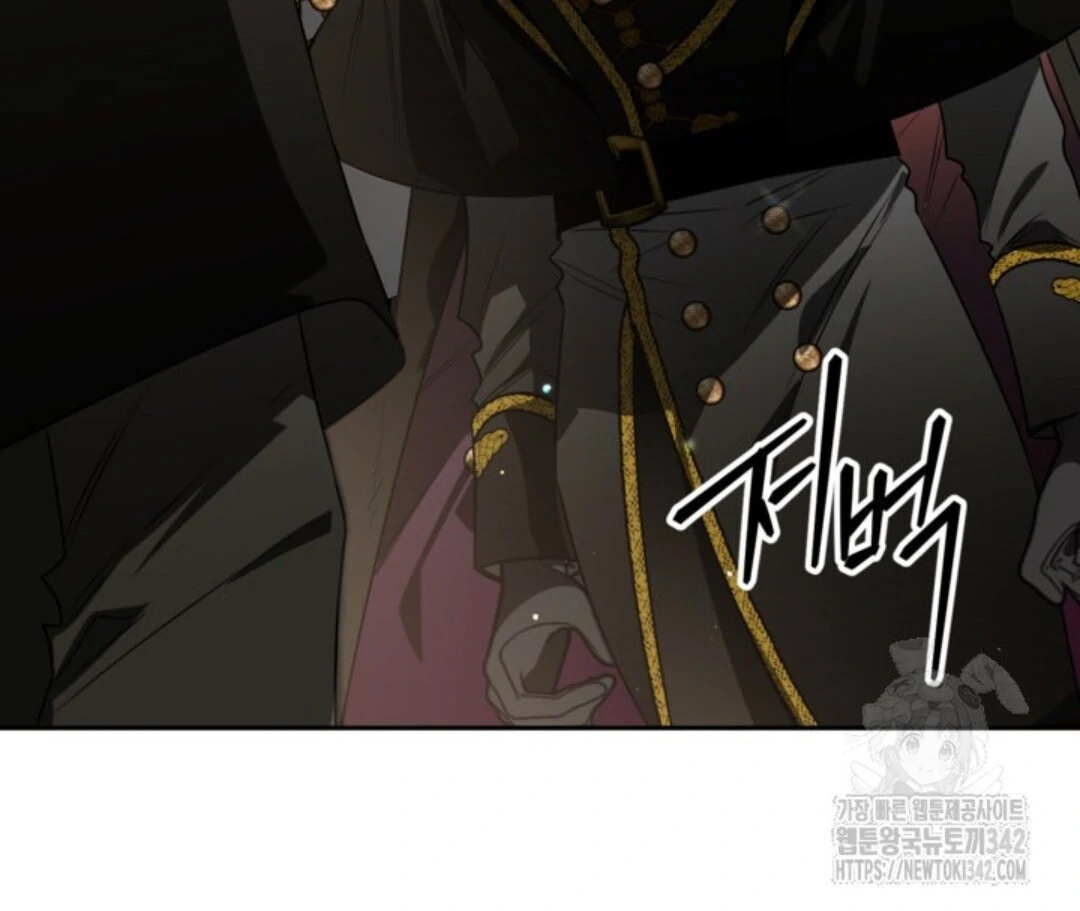 Baca Sigrid - Chapter 103 halaman 10